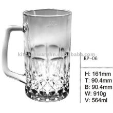 KP-06 beer glass mug